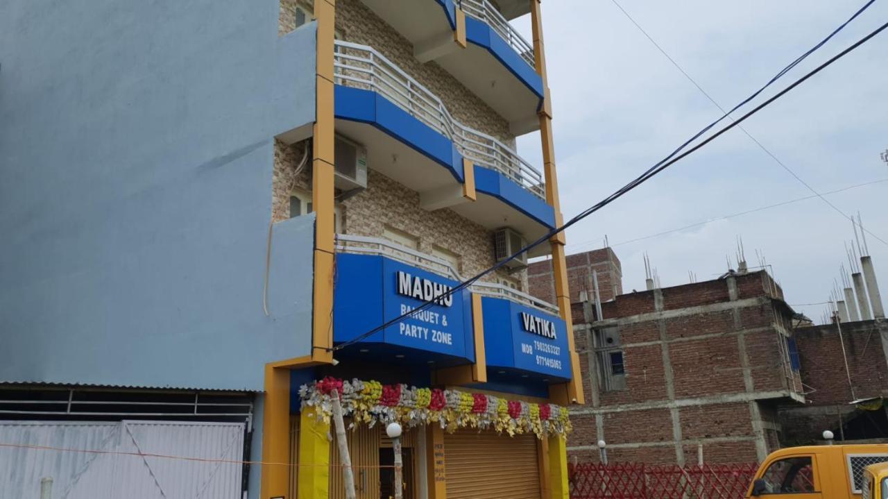 Madhuvatika Patna (Bihar) Buitenkant foto