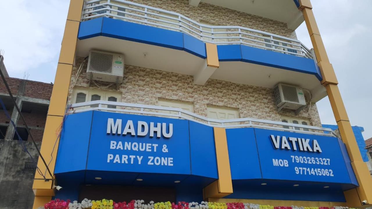 Madhuvatika Patna (Bihar) Buitenkant foto