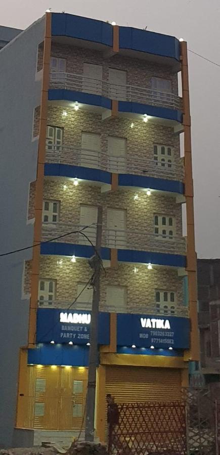 Madhuvatika Patna (Bihar) Buitenkant foto